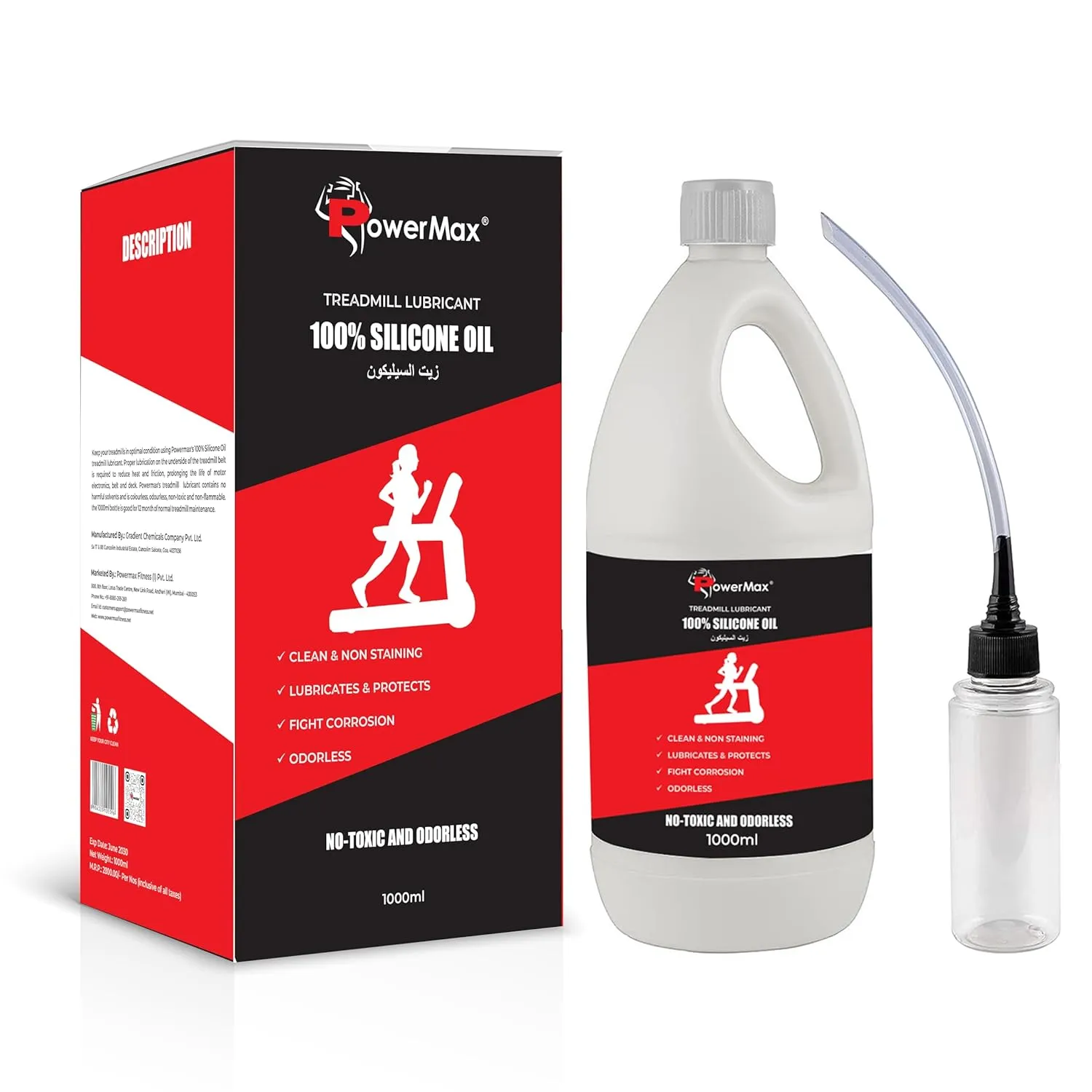 PMS-1000 Multi-Purpose 100% Pure Silicone Treadmill Lubricant | Full Belt Width Lubrication | No Odor & No Propellants | Nozzle Cap for Easy Application for All Treadmills